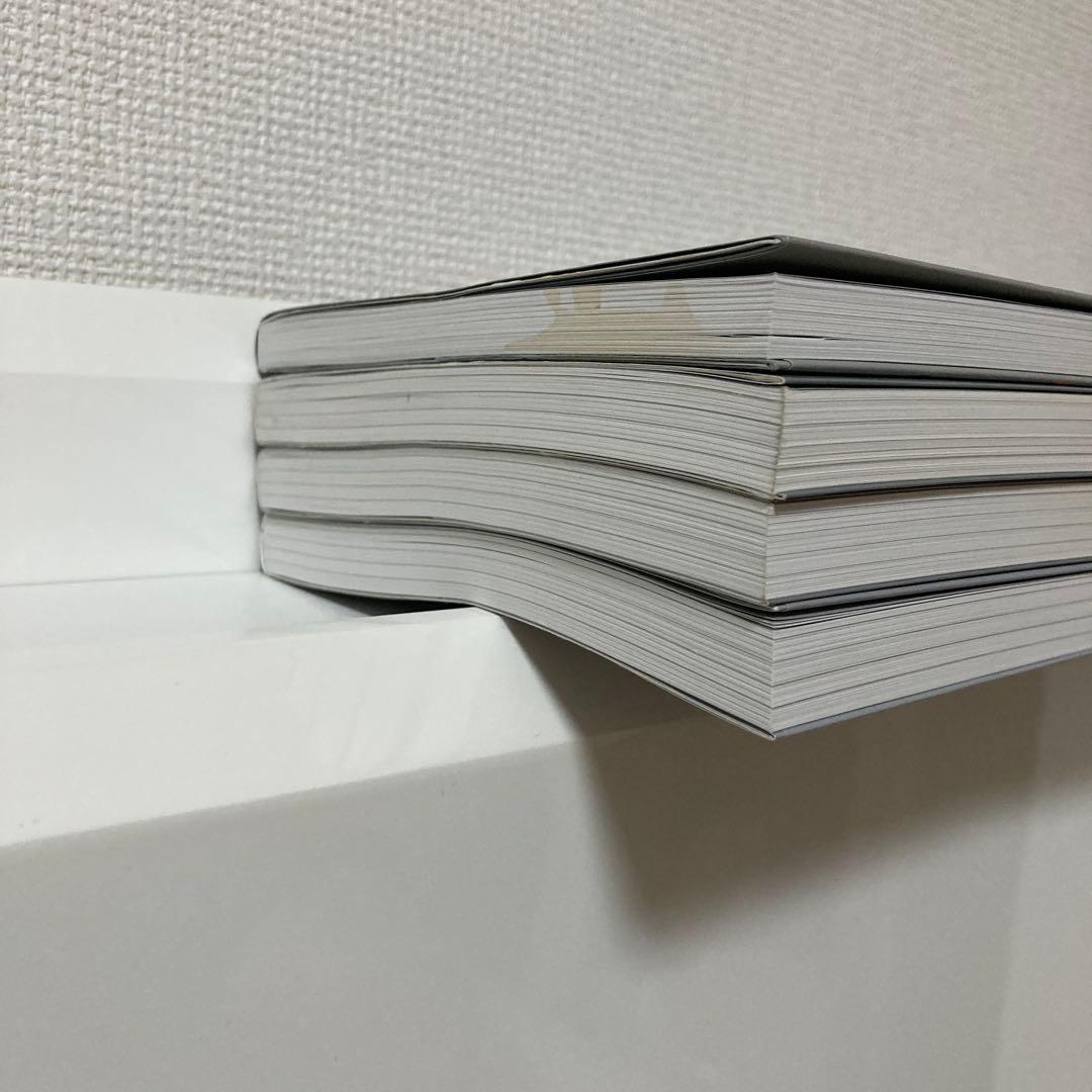 Distinction 英単語学習本 決定版　4典セット