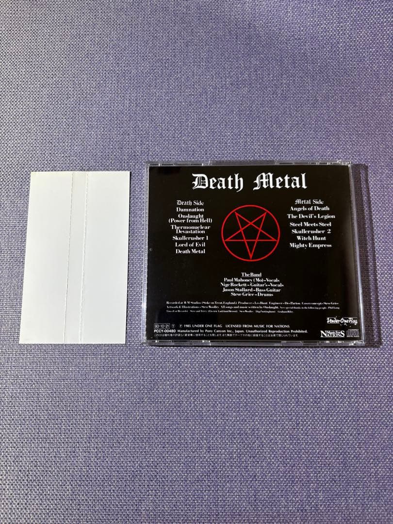 オンスロート パワー・フロム・ヘル 帯付 ONSLAUGHT スラッシュ