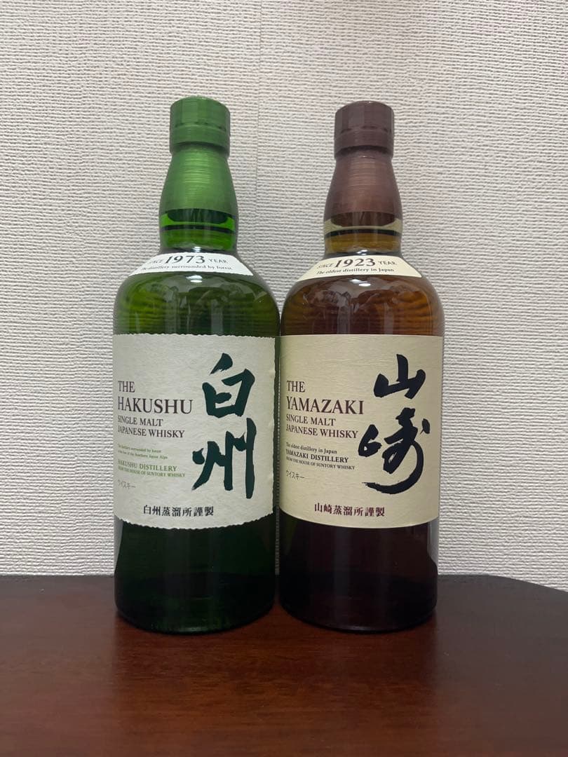 白州・山崎 NA ノンエイジ　700ml セット