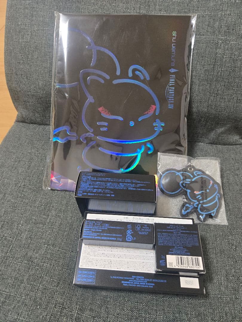 シュウウエムラ　FF14　セット