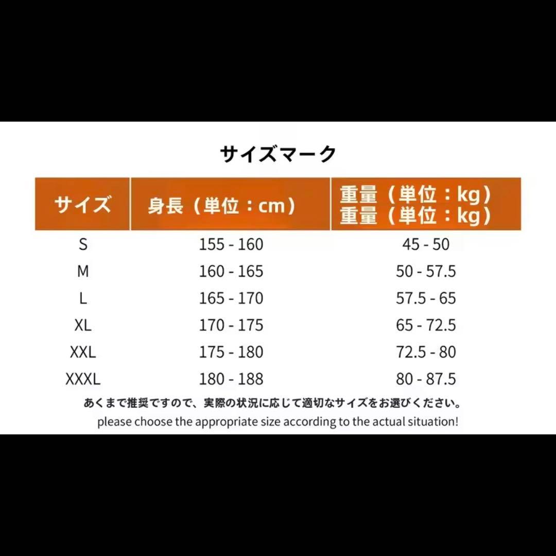 ★レザーパンツ★フレアパンツ ブラック モード ストリート y2k opium