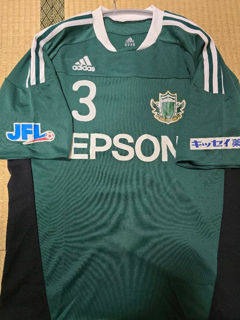 松本山雅FC 松田直樹 JFL時代 ユニホーム 2XOサイズ