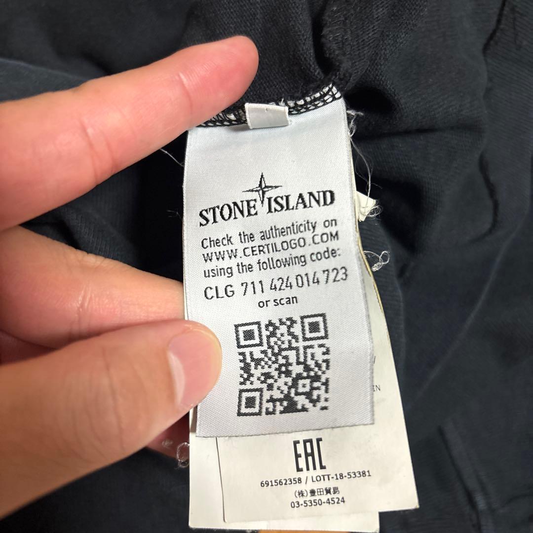 ストーンアイランド　コットンクルーネックT
