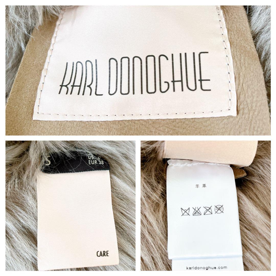 ★カールドノヒュー★高級ムートンベスト ジレ ブラウンS(ほぼフリーサイズ)