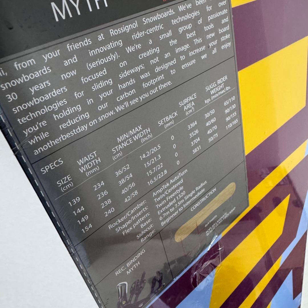 専用ROSSIGNOL MYTH 144cm スノーボード バインディングセット