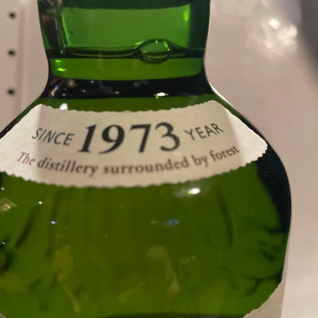 白州 シングルモルトウイスキー 700ml 43%