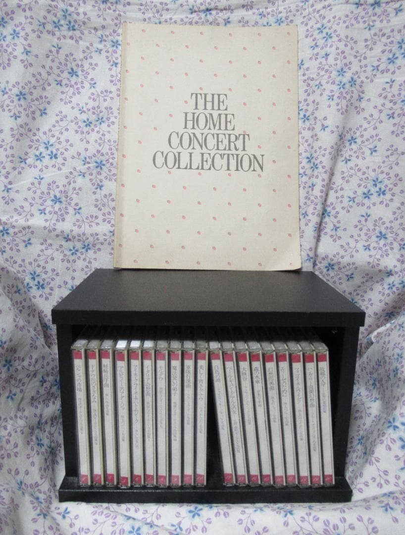 ★☆★クラシック名曲CD 19枚セット★☆★