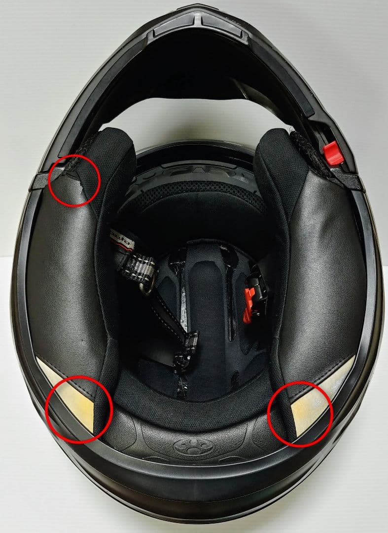 か*太様 【システムヘルメット】OGK KABUTO IBUKI XXL 大きい