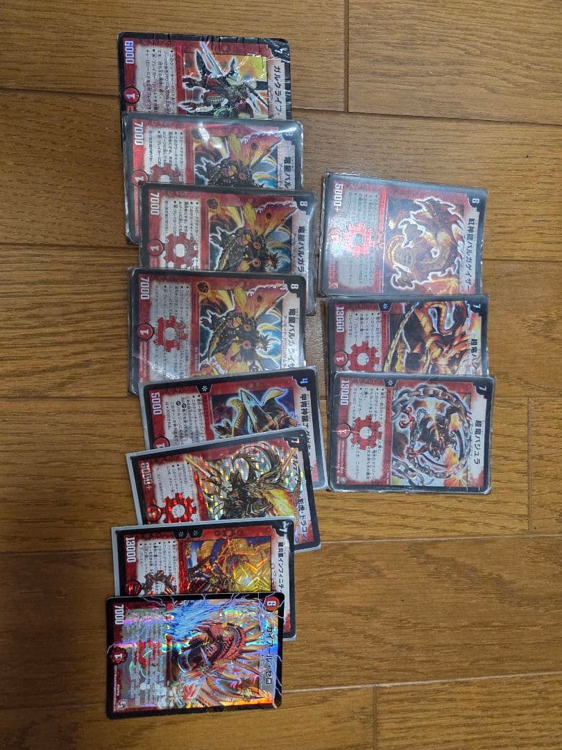 デュエマ引退品まとめ売り