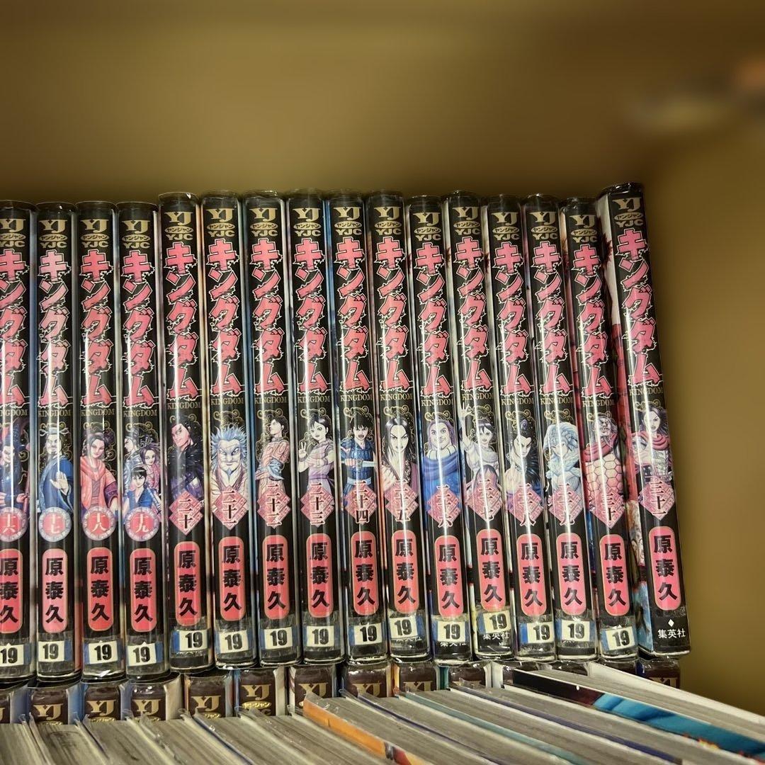 最新刊あり！　大人気　( キングダム) 1巻〜77巻　全巻　セット　A537