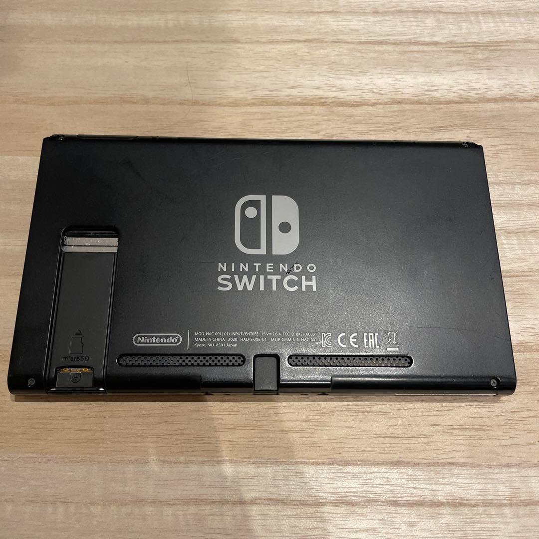 Switch 本体のみ　バッテリー強化版