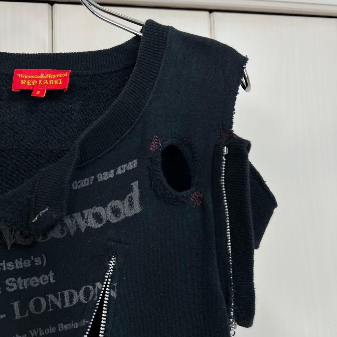 VIVIENNE WESTWOOD アナーキー ダメージ加工 スウェットトップス