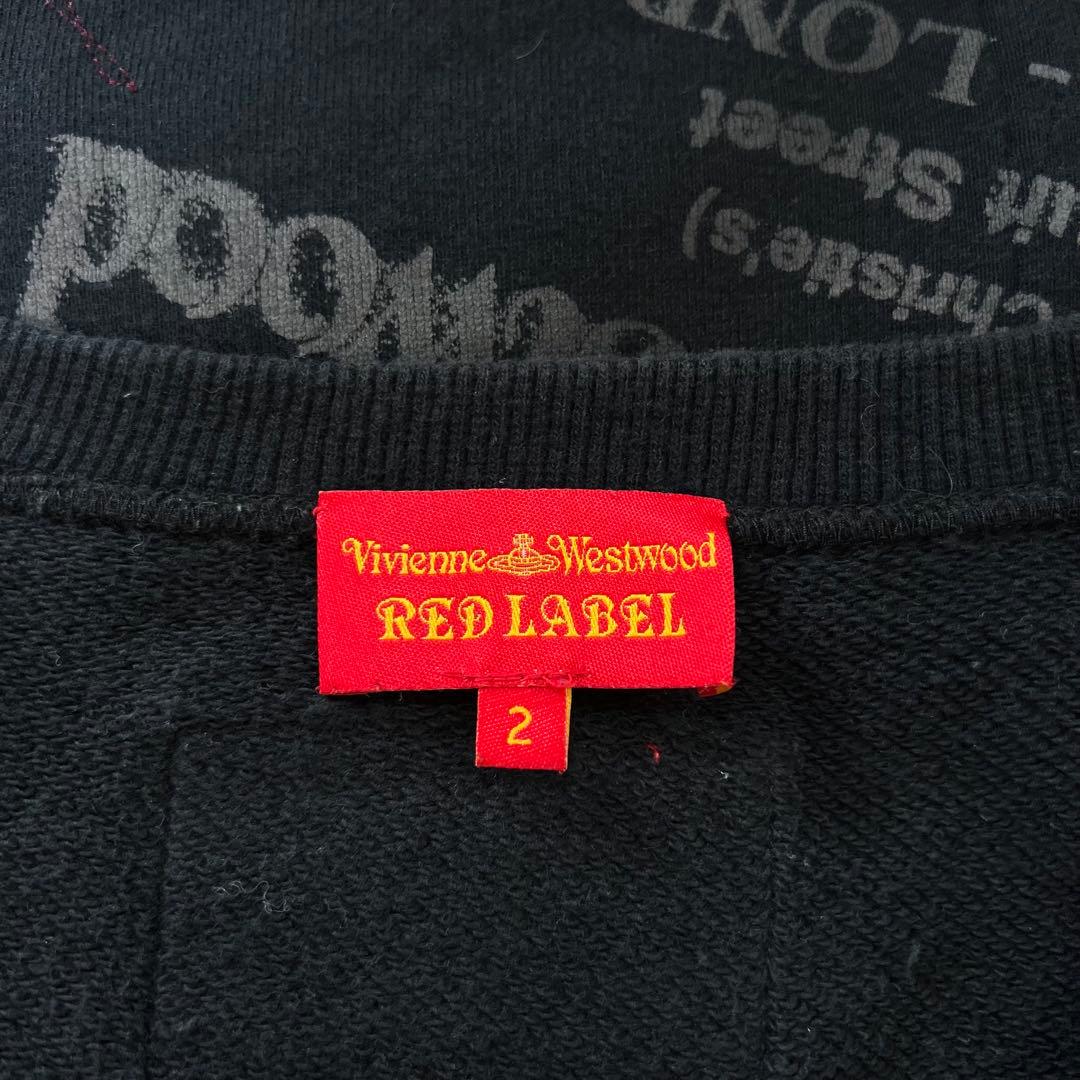 VIVIENNE WESTWOOD アナーキー ダメージ加工 スウェットトップス