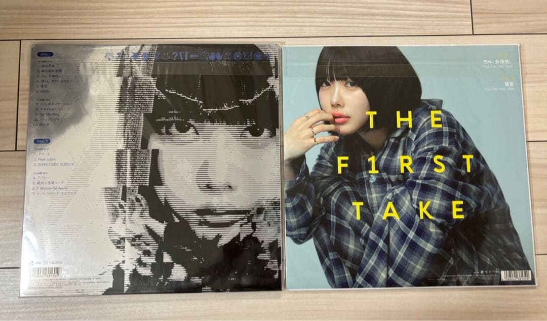 本日限定‼️本日発送‼️RSD2024 ano レコード2枚セット 新品未使用