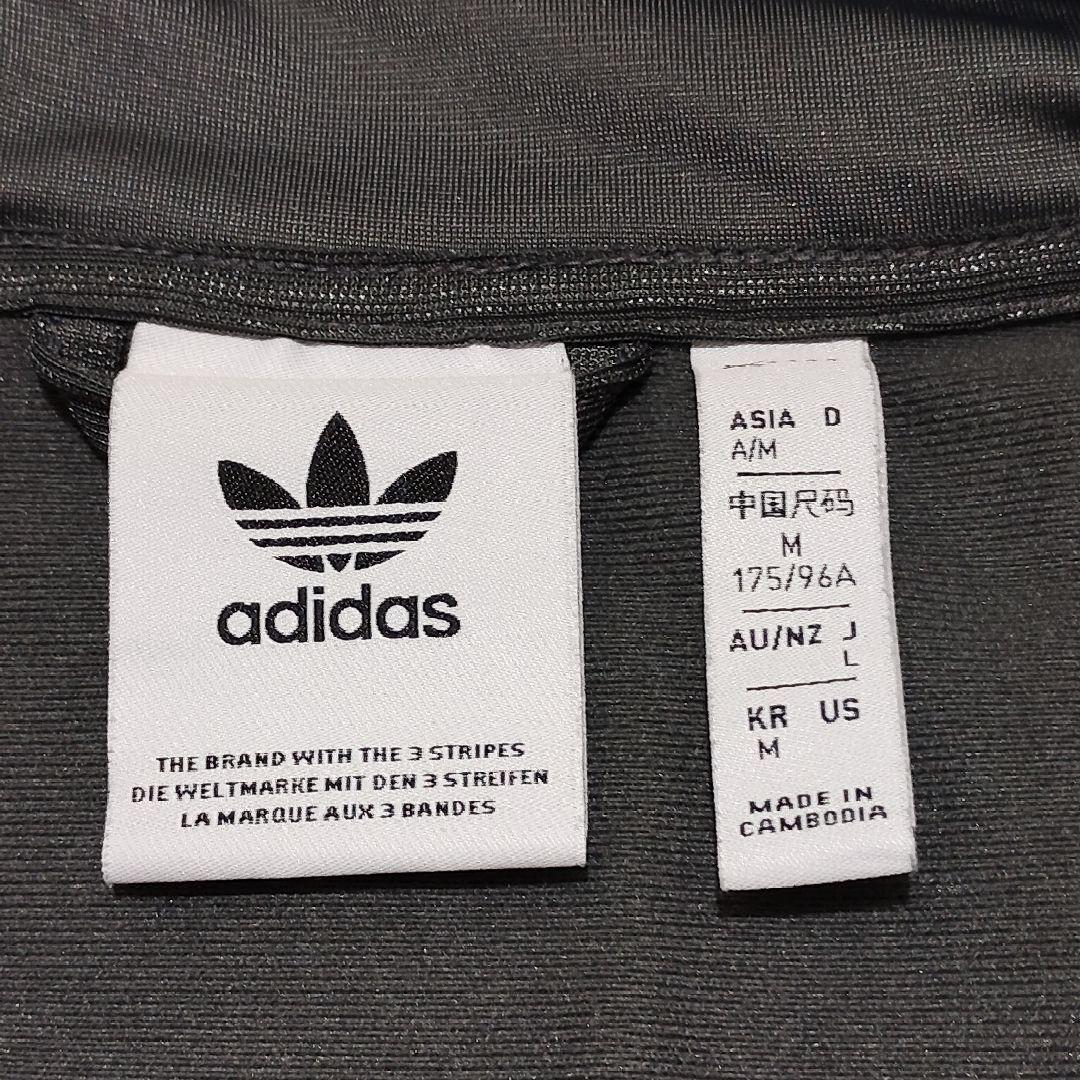 JS別注✨アディダス ベッケンバウアー トラックジャケット ジャージ
