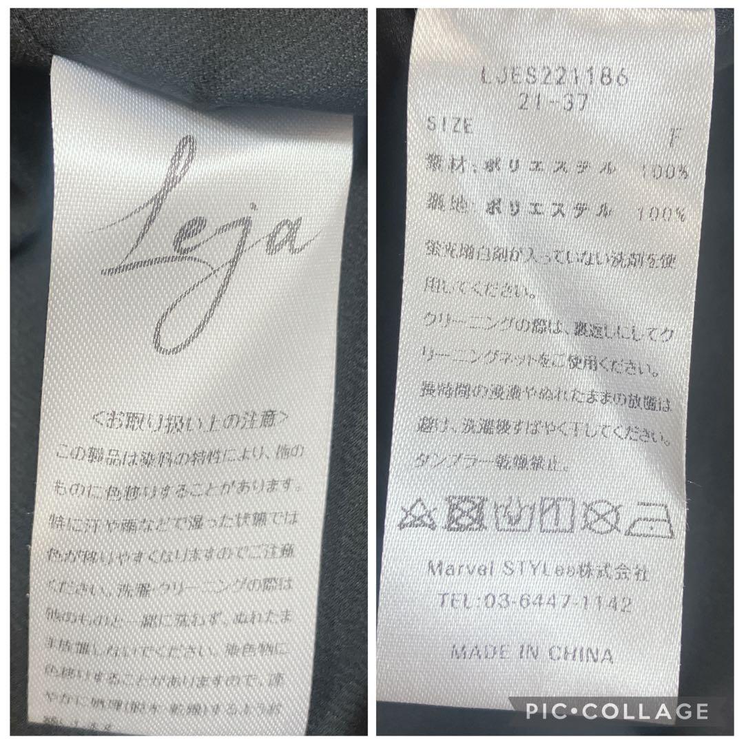 美品　レジャ　レースネック透け袖スリットキラキラロングドレスワンピース