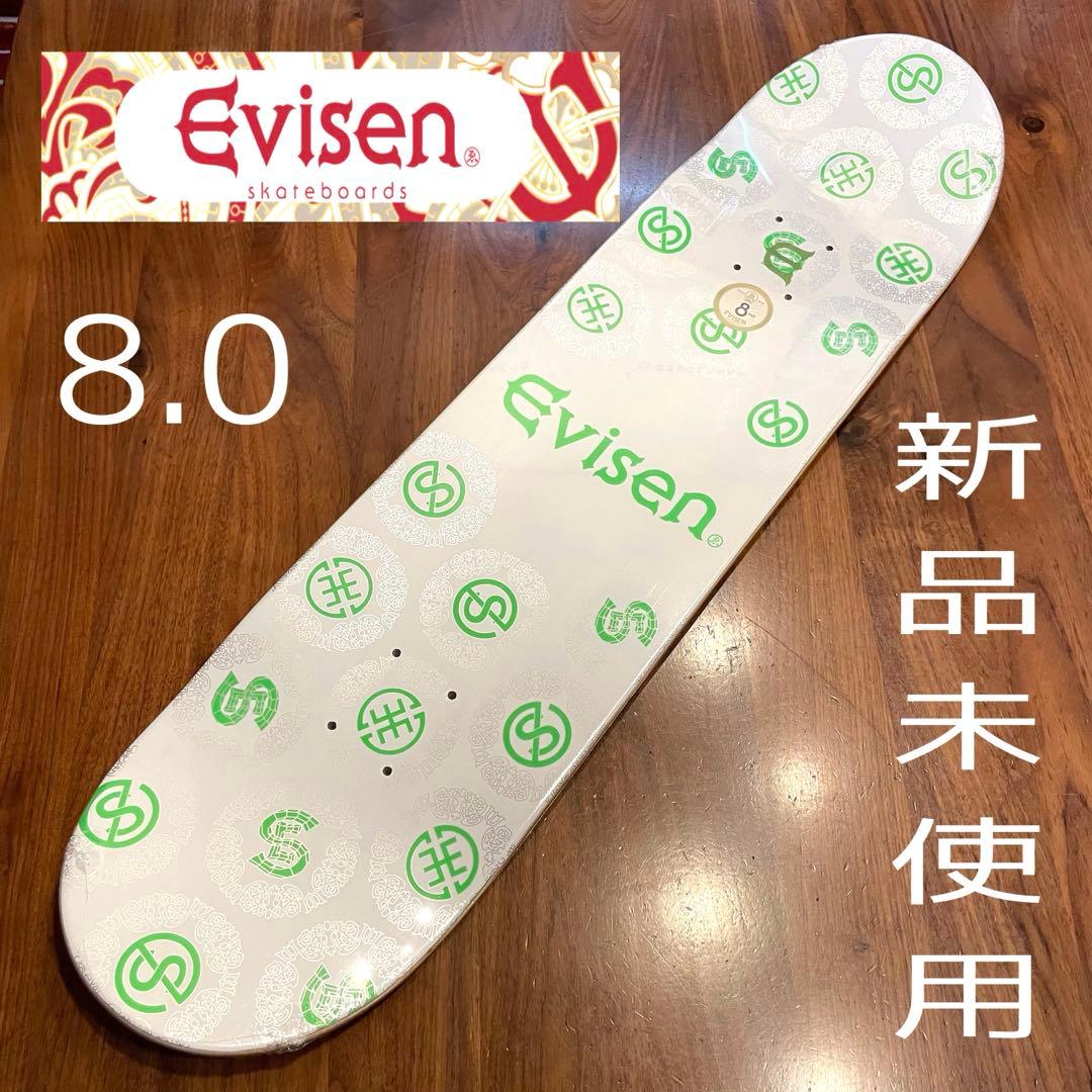 エビセン　スケボーデッキ　スケートボードデッキ　新品　未使用　8インチ