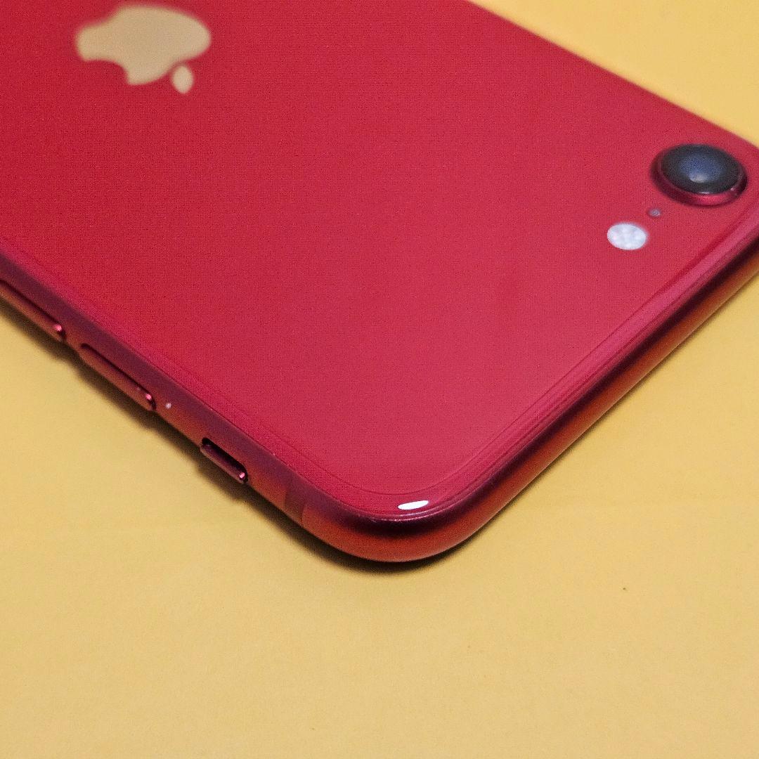 iPhone SE2 128GB｜24時間以内発送#292