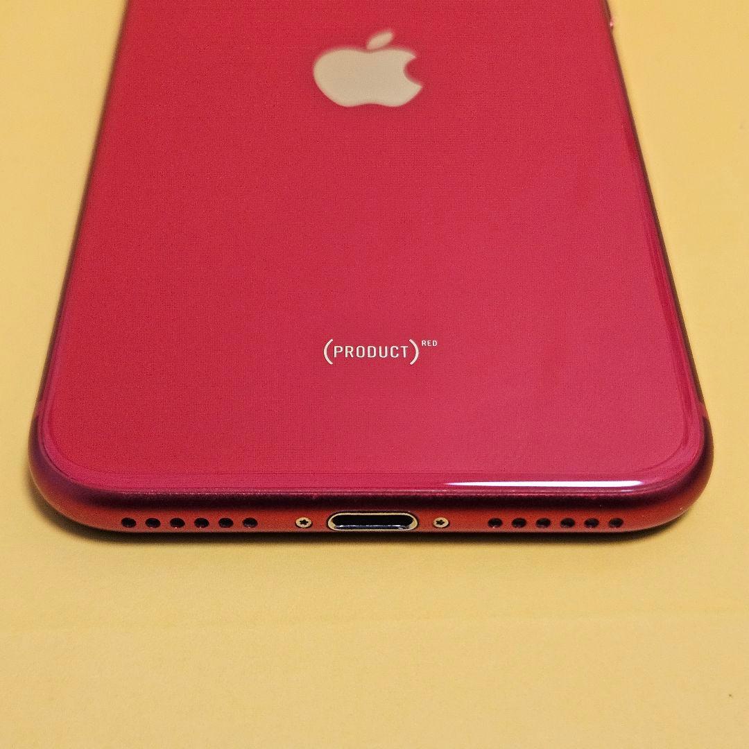 iPhone SE2 128GB｜24時間以内発送#292