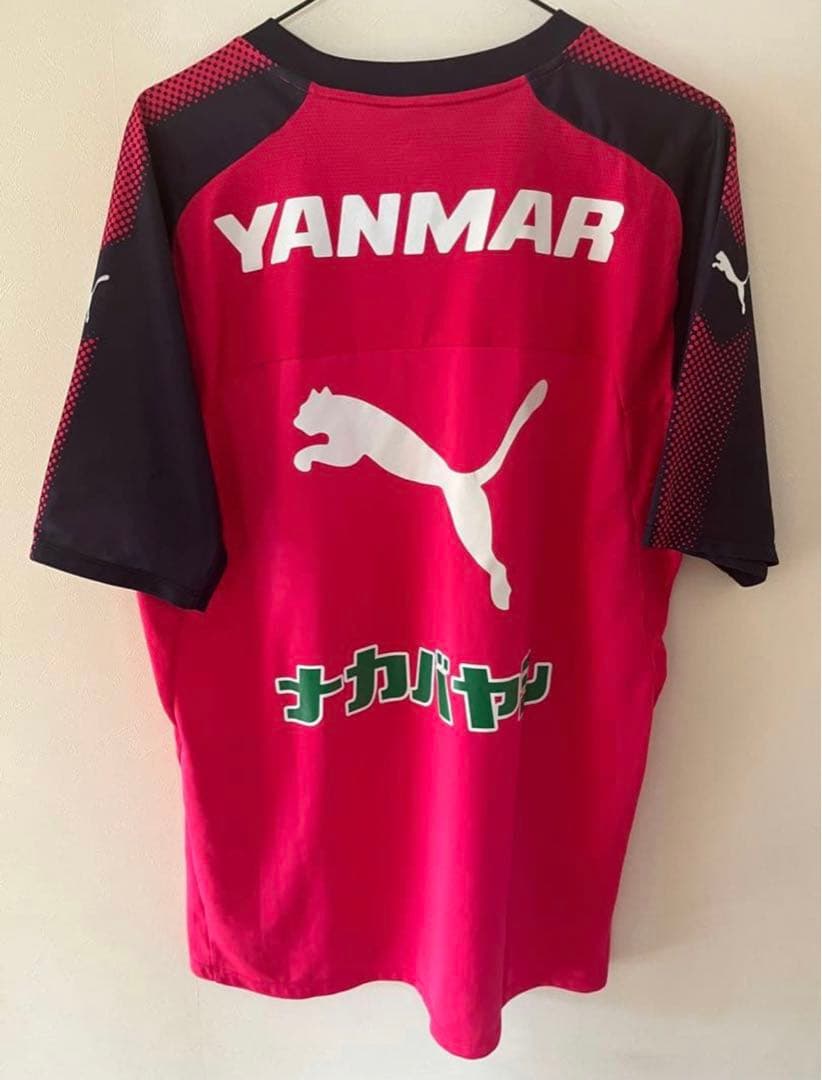 柿谷曜一朗 支給品練習着 セレッソ大阪