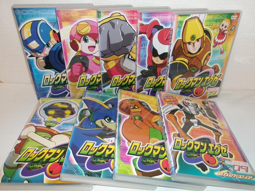 2510-1601 DVD ロックマンエグゼ ファーストエリア 全9巻