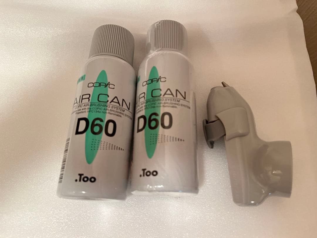 バリオスインク　コピックインク　アルコールマーカーペンセット　バラ売り不可