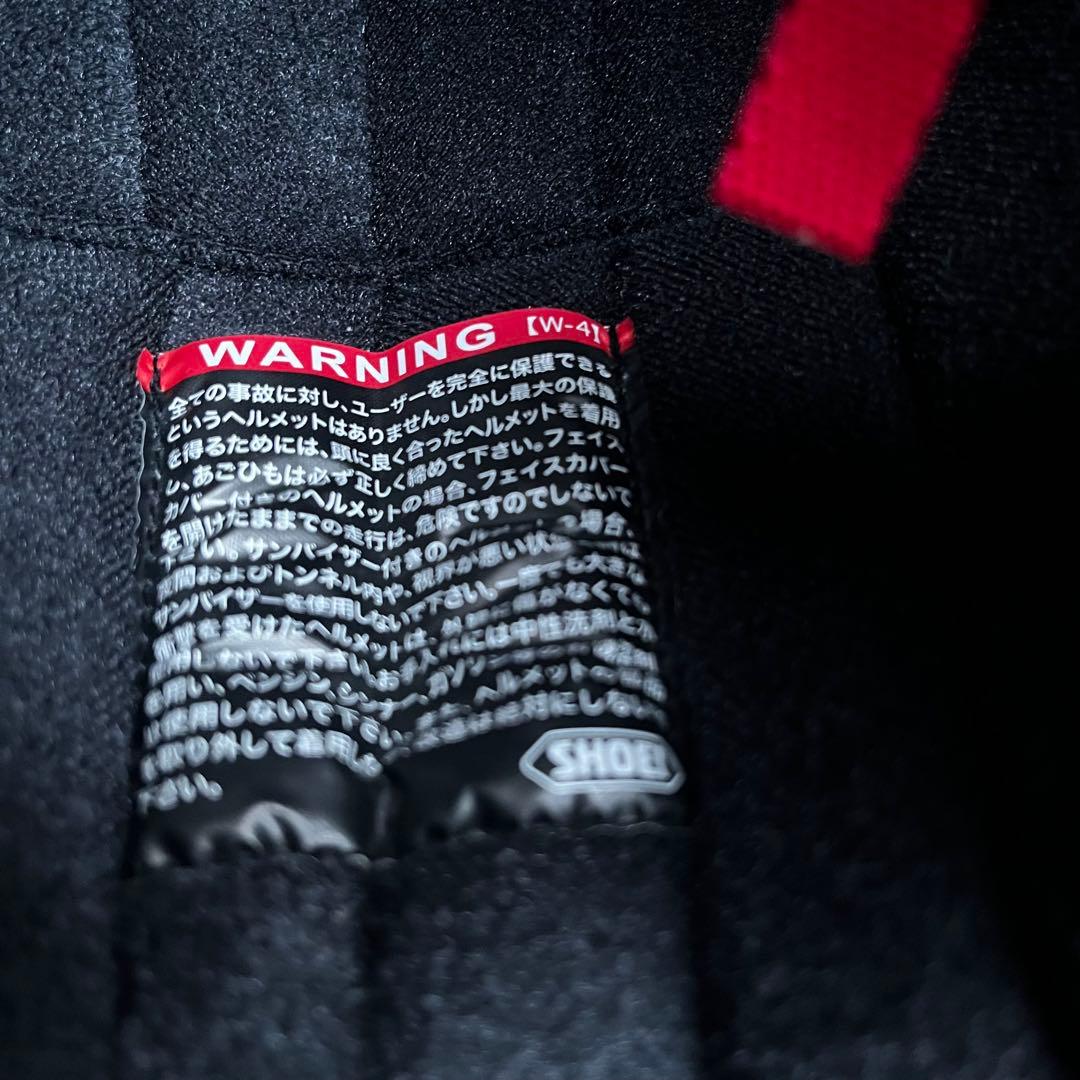 やさく SHOEI EX-ZERO Sサイズ