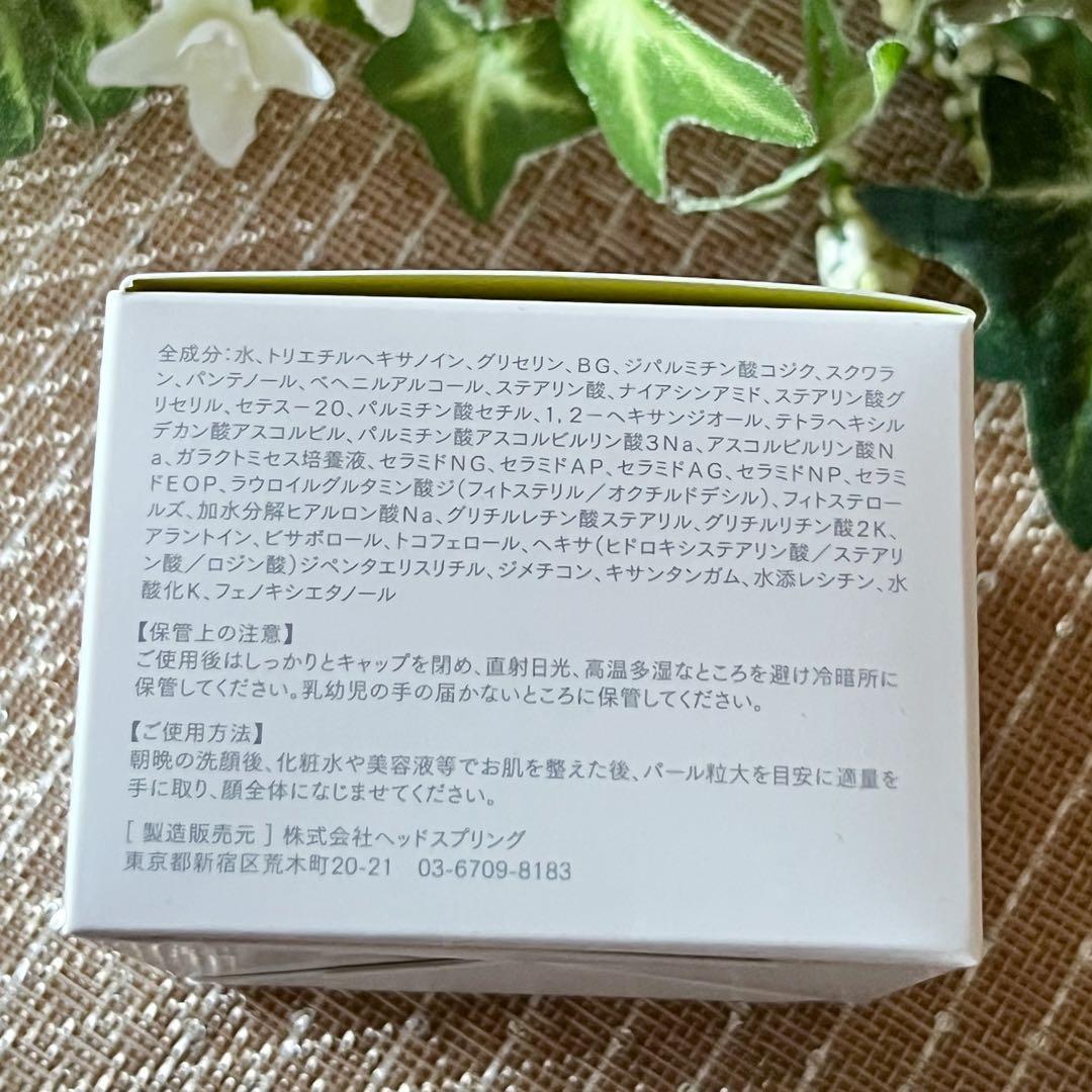 pino出品　クイッククレンズ、モイストクッションウォッシュ、クリーム