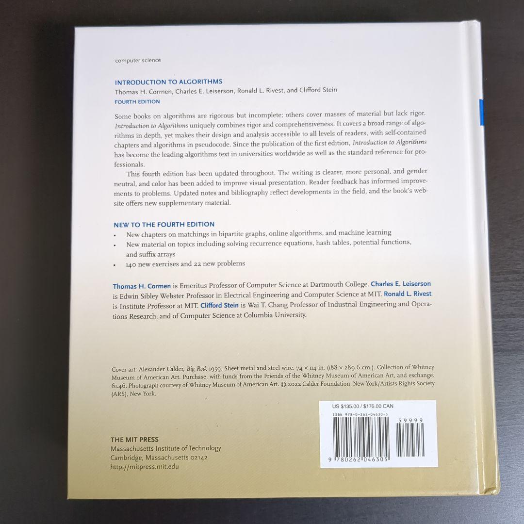 Introduction to Algorithms 第四版