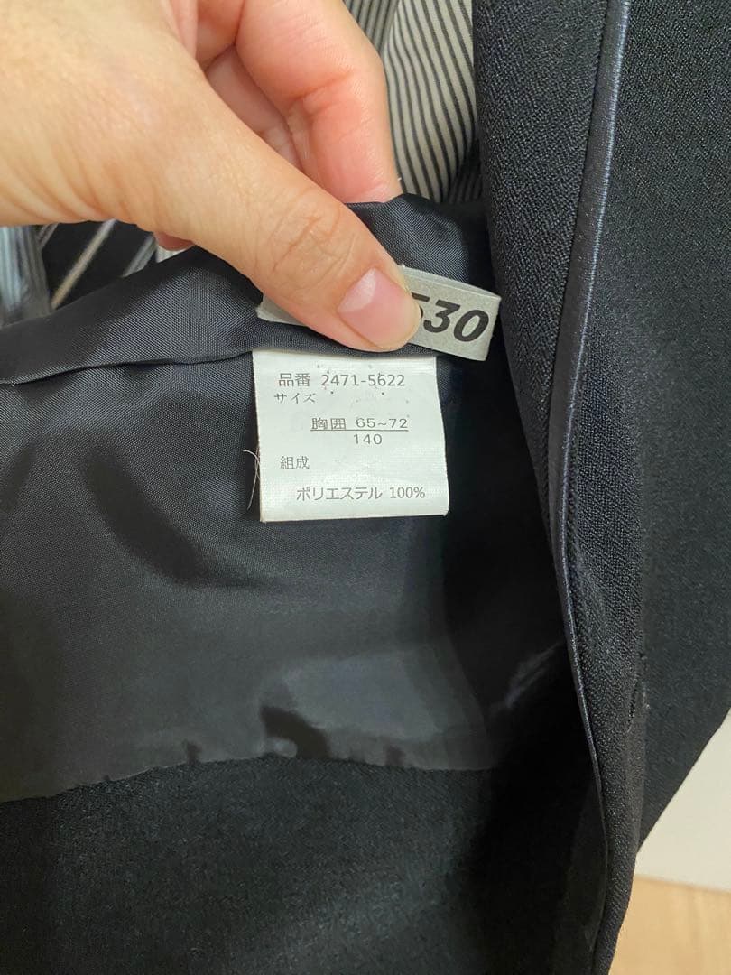 MICHIKO LONDON KOSHINO フォーマルスーツセット 140