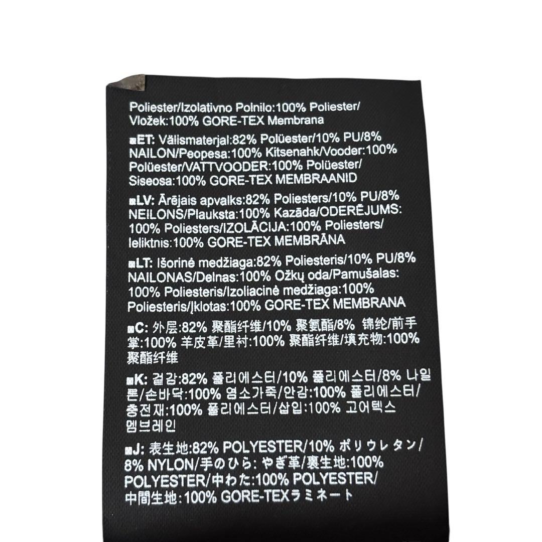 【極美品】BURTON AK バートン　ゴアテックス　GORE-TEX グローブ