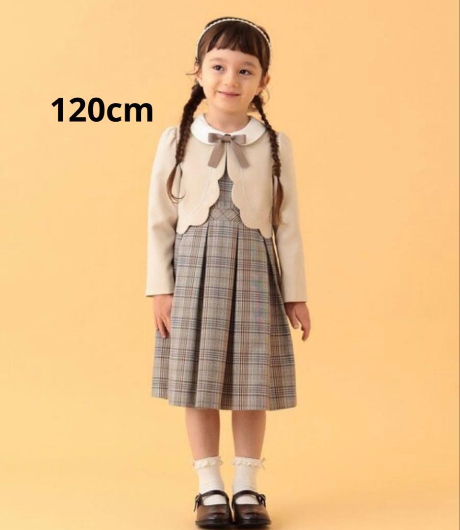 【120cm 美品】BEAMS MINI ワンピースボレロセット　セレモニー