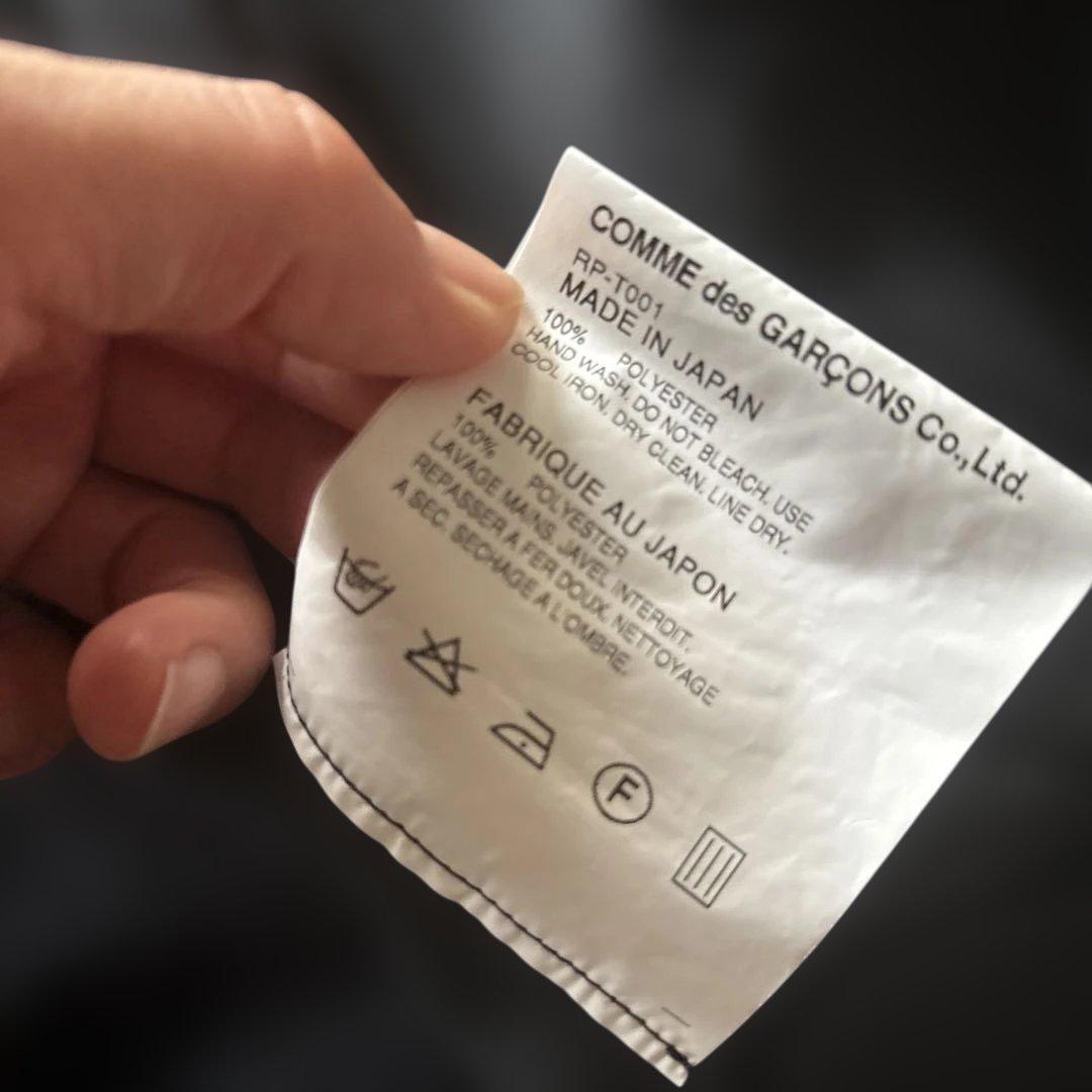 COMME des GARÇONS ブラックジャージ L コムコム　レディース