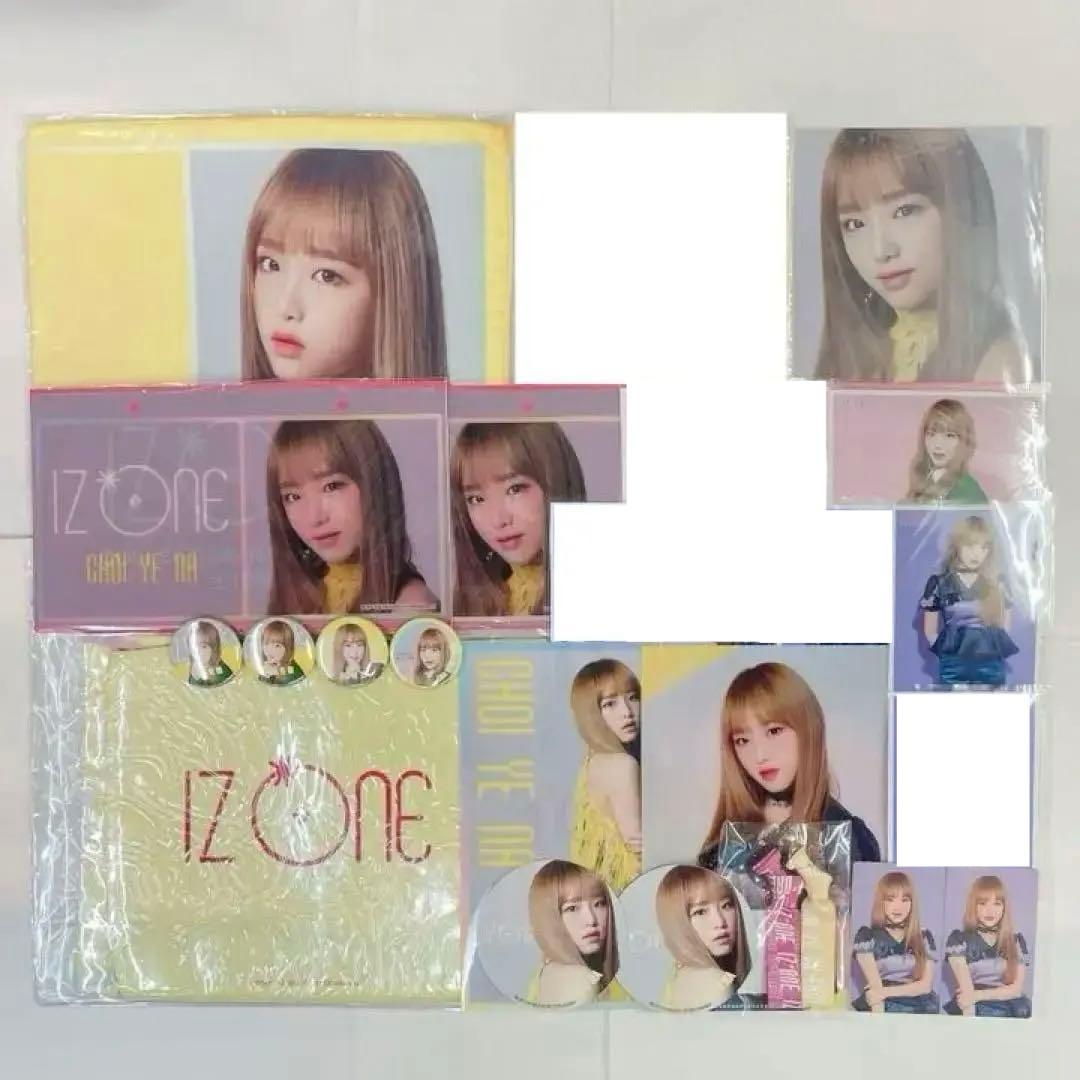 IZ*ONE イェナ まとめ売り ♡ おまけ付き