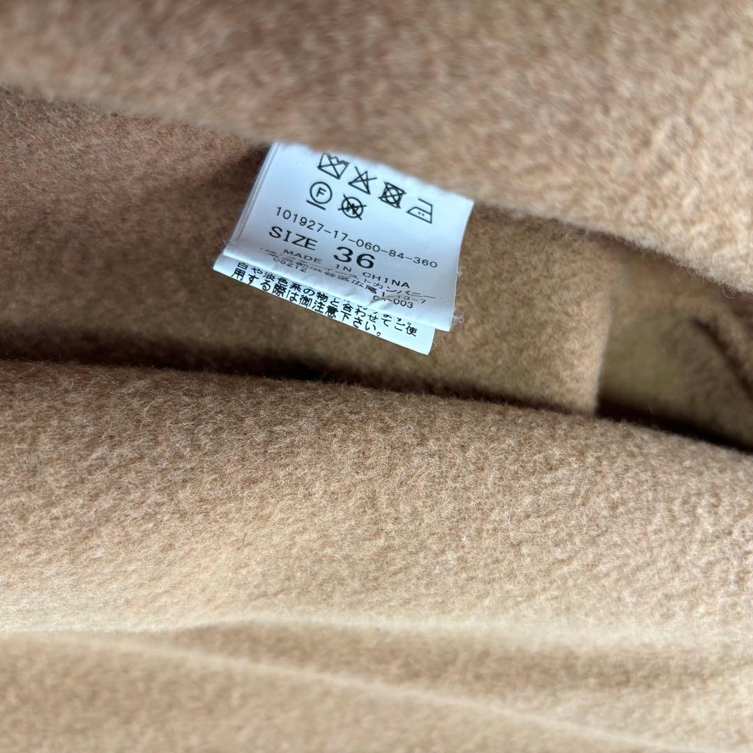 ANAYI アナイ ライトリバーダブルコート ベルテッド キャメル S