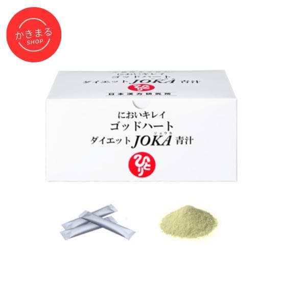 銀座まるかんダイエットJOKA青汁