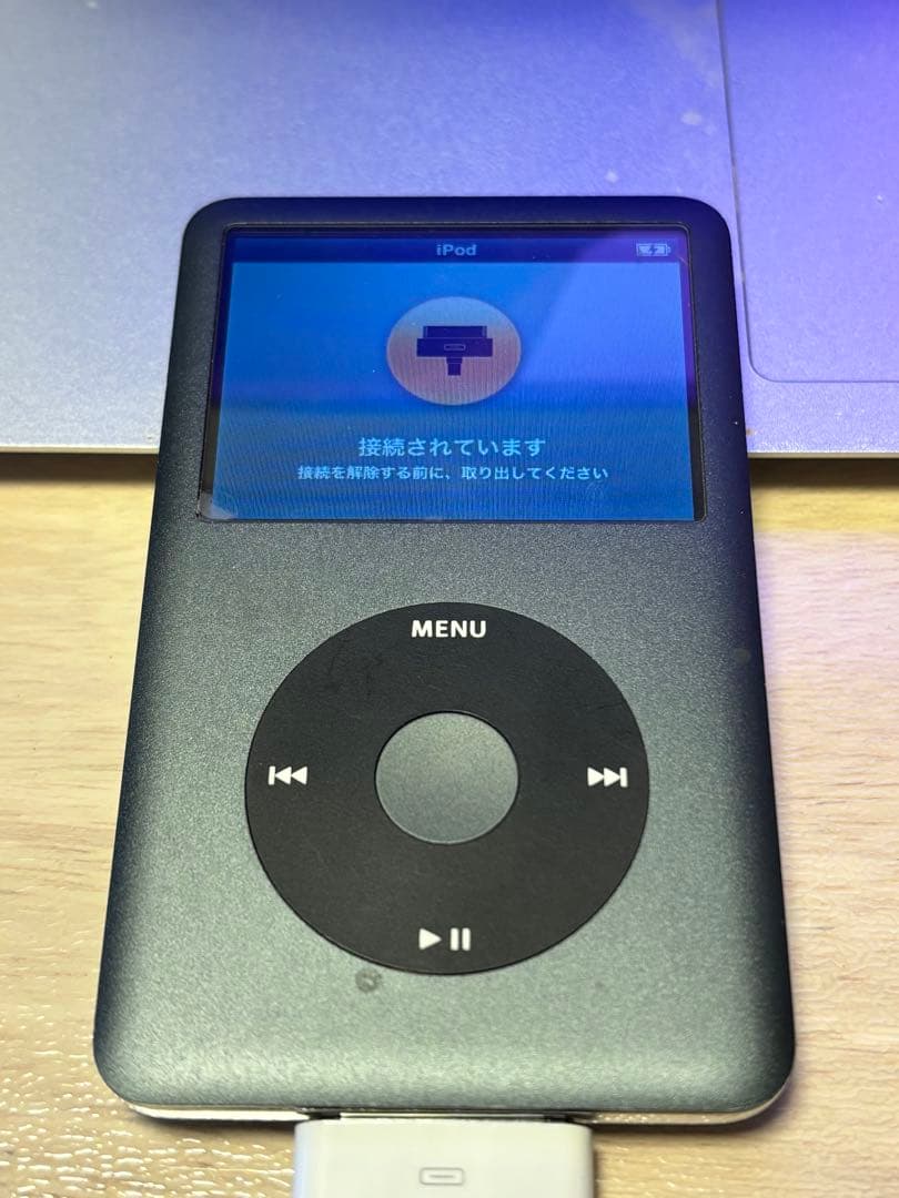 Apple iPod Classic 120GB+iPod16GB(2台美品)
