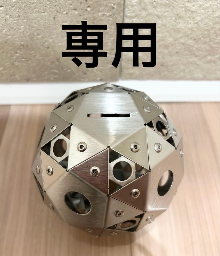 東京ブルース　プロフ必読ページです