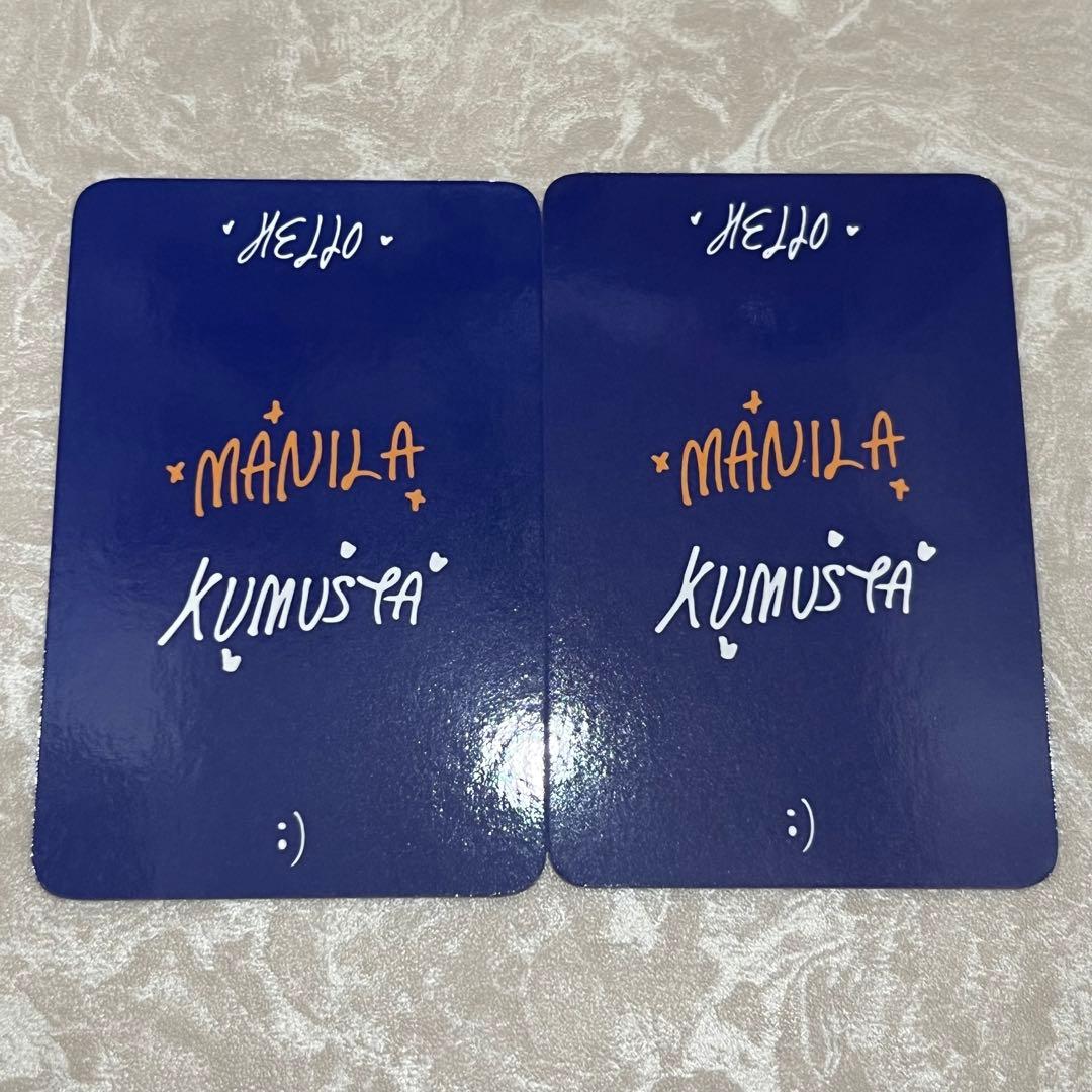 treasure マニラ限定 ヒョンソク トレカ