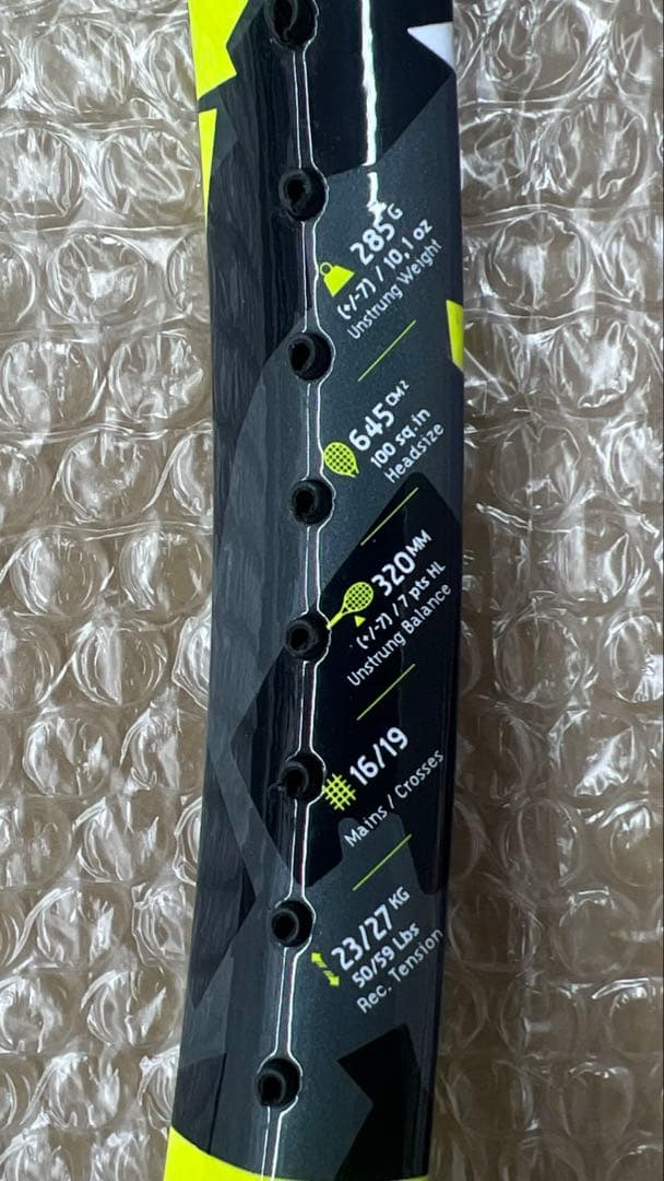 2025 BABOLAT PURE AERO TEAM グリップG1