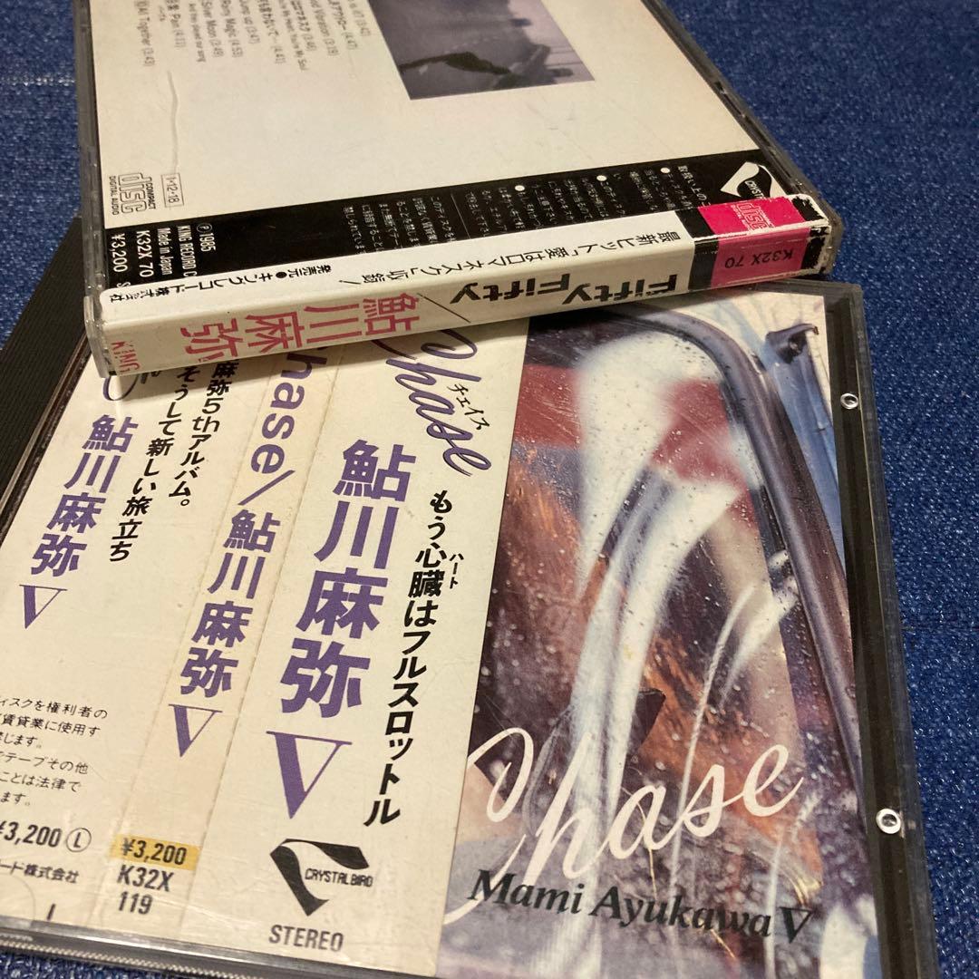 鮎川麻弥 CDアルバムセット 4枚組　ガンダム　エルガイムなど　アニメ