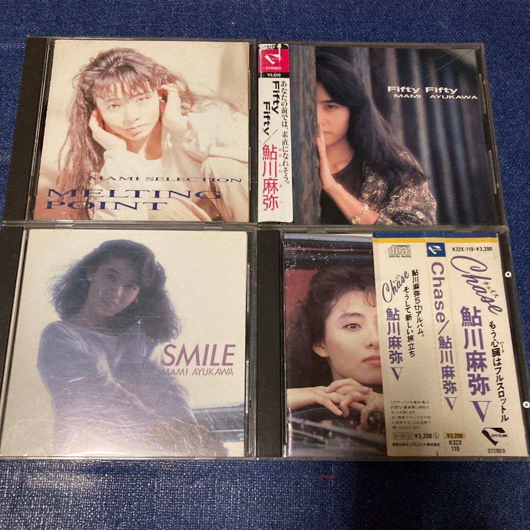 鮎川麻弥 CDアルバムセット 4枚組　ガンダム　エルガイムなど　アニメ