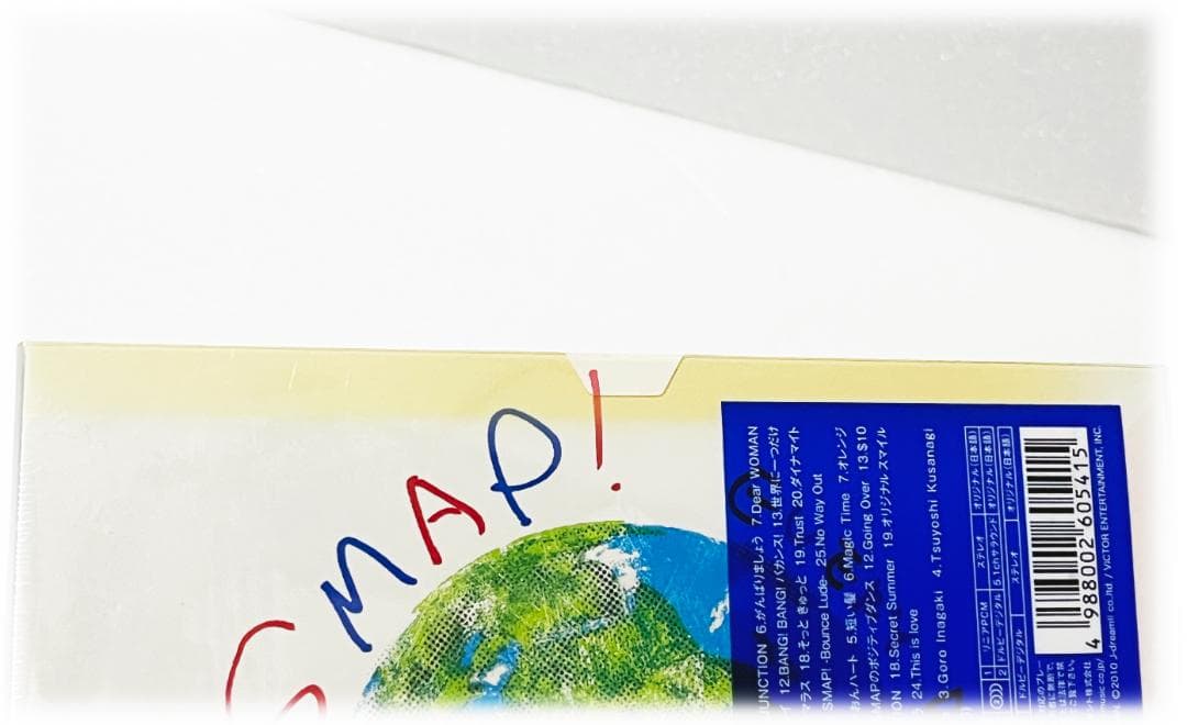 新品 未開封 SMAP スマップ お得な豪華3点セット DVD12枚  訳アリ