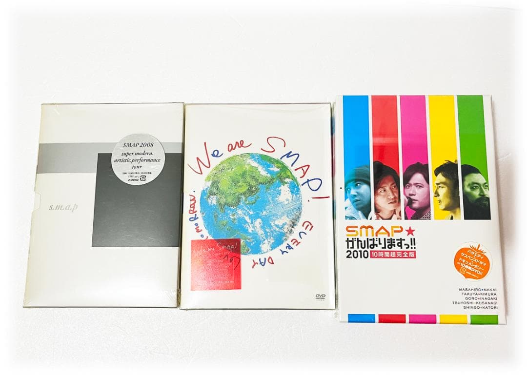 新品 未開封 SMAP スマップ お得な豪華3点セット DVD12枚  訳アリ
