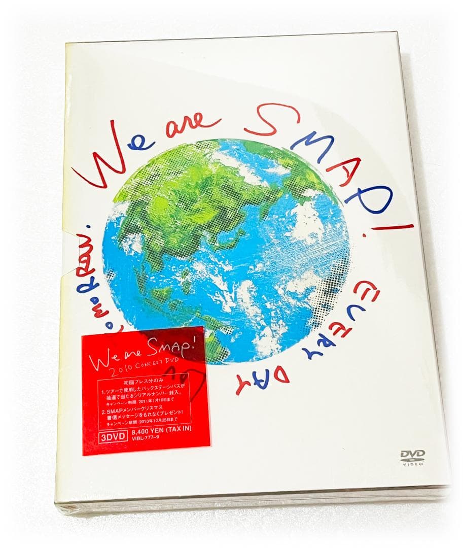 新品 未開封 SMAP スマップ お得な豪華3点セット DVD12枚  訳アリ