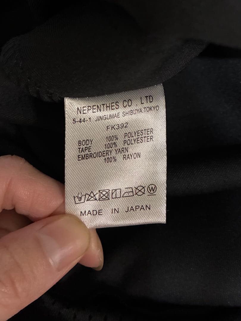 トラックパンツ