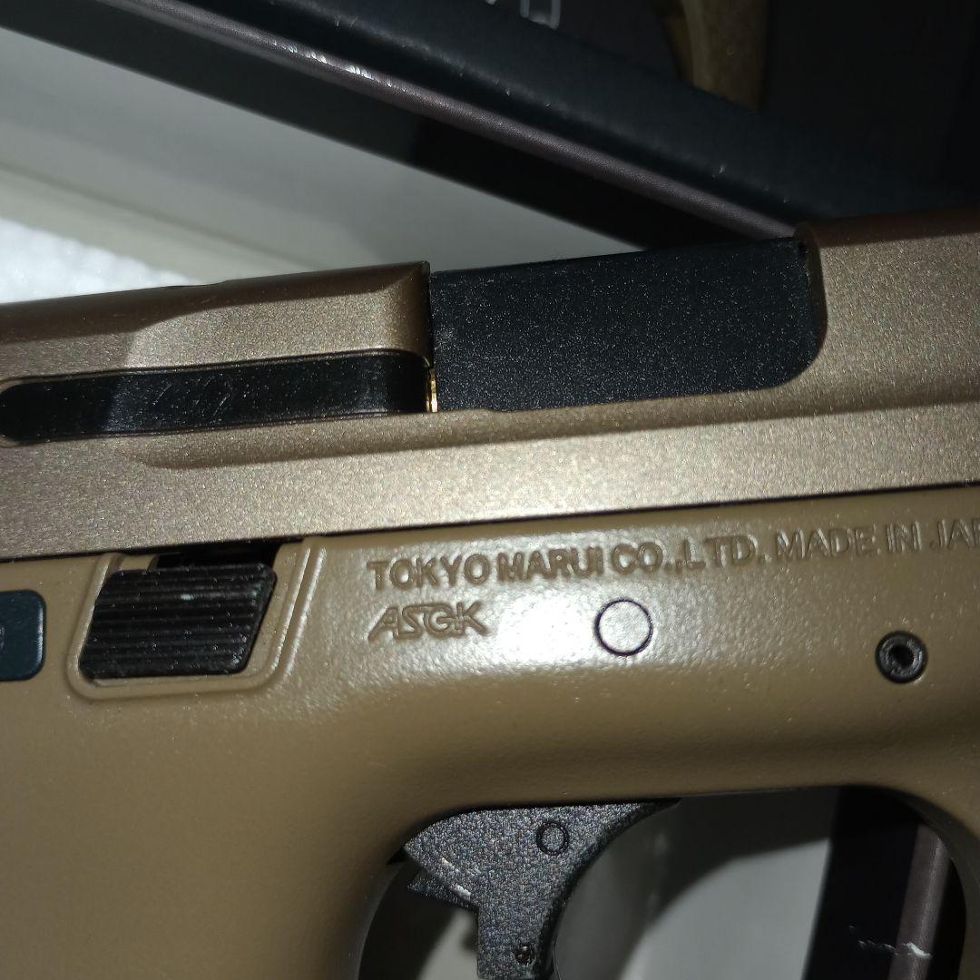 東京マルイ M&P9 Vカスタム FDE 中古美品