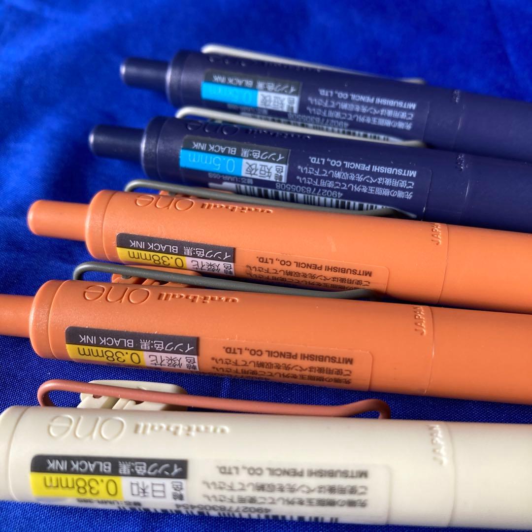 ユニボールワンF モダンポップカラー　限定色