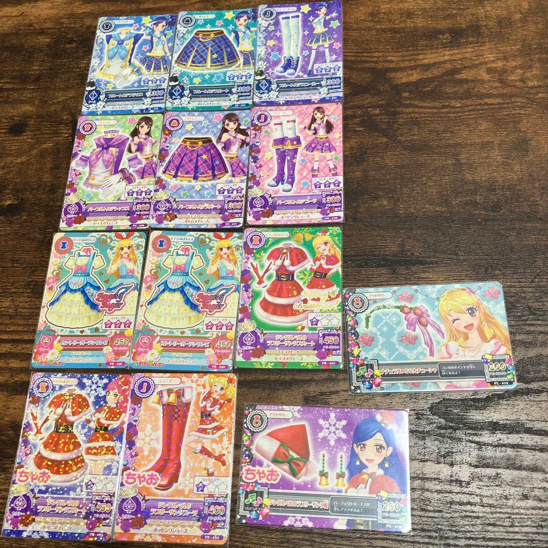 アイカツ トレーディングカードセット
