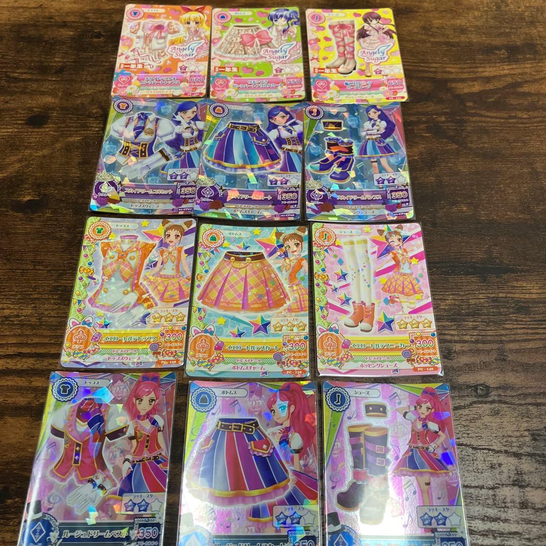 アイカツ トレーディングカードセット